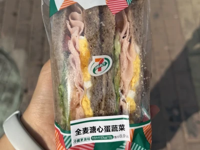 帮粉丝宝宝计算热量8.9(回复超快