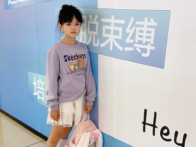 卡皮巴拉卫衣,做早秋的甜美女孩