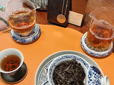 姚氏私房茶——秘境