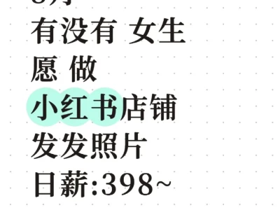 八月旅行带娃两不误🎉～水晶饰品棒棒