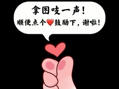 手机平板一体壁纸,电脑壁纸,8k高清壁纸