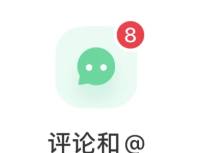 颜值打分，看看自己在那个段位