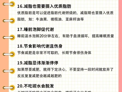 简直人集合啦!