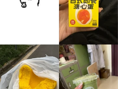 173 105瘦到100需要多久 D7