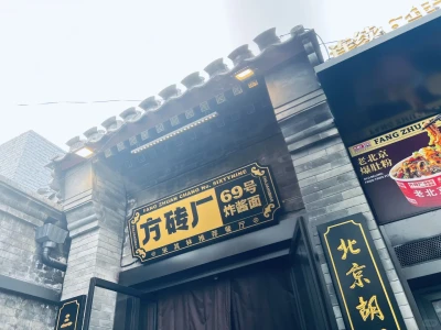 45岁无医美 | 不买没用的,多花钱在脸上
