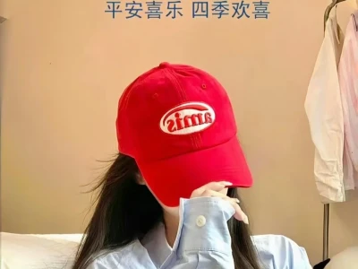 祝你拥有100%的开心