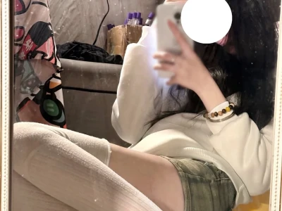 大胆一点 就给了