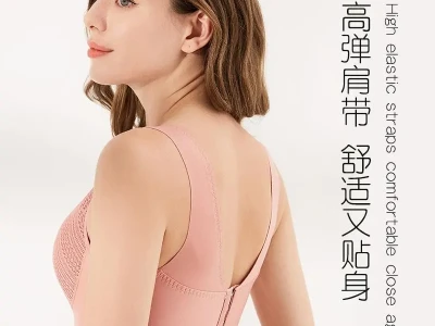 大胸女孩的救星内衣来啦🌙