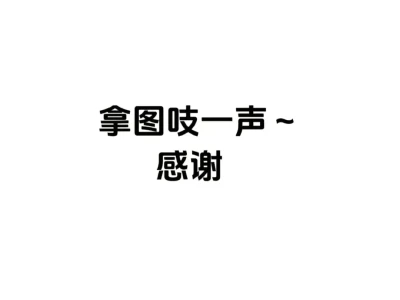 精美高清iPad平板壁纸，立刻换上！