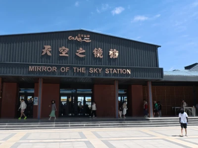 茶卡盐湖的风吹到青海湖了