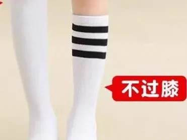 为孩子穿上的时尚纯棉宝贝!