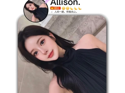 女头像纯欲妩媚显身材