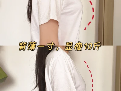 90E大胸终于找到，可以显胸小显胸型的内衣