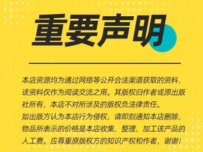 金佳悦生图来袭,颜值杀超绝🎁颜值抗打