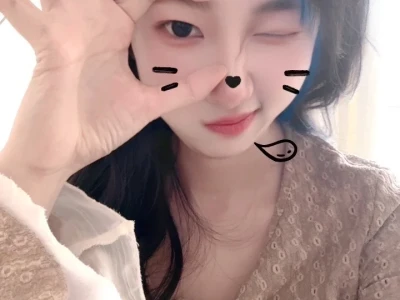 呀!今天好可爱!🐰