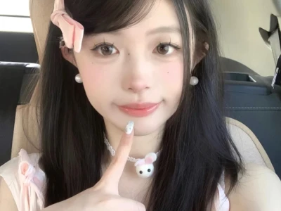 萌🔅