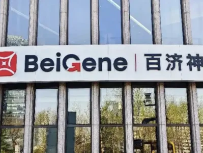 百济神州688325研报:“国产追击者”到“全球领跑者”