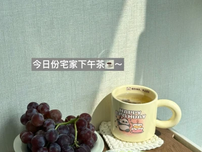 我才28岁，我的美好青春一定要美着过～