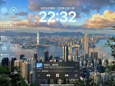 这壁纸真的美到我了！😍😍😍