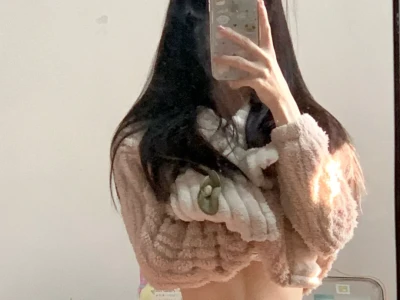我没有身体羞耻…