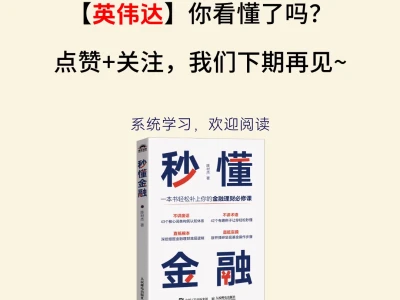 人类历史首次！英伟达市值破5万亿！一文读懂