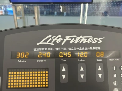 97金融女搬砖日记
