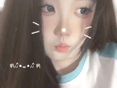 无偿出自己