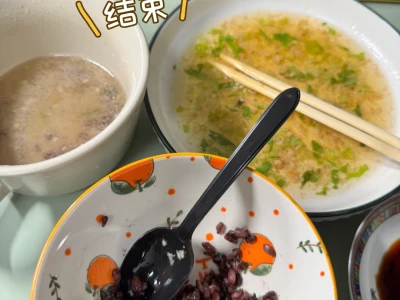 168 94｜小基数女生一天1500大卡吃什么plog