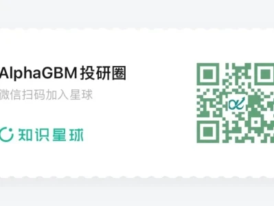 一份找不到原件的旧研报,引发的存储血案