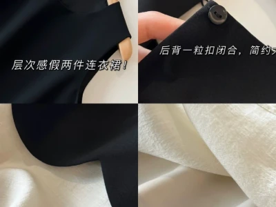 我的梦中情裙！假两件背心连衣裙