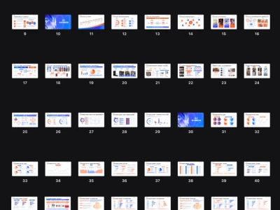 速看❗️2024 快手电商数码行业洞察报告