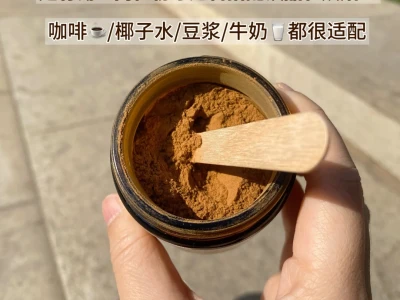三伏天跟风韩女乱喝肉桂粉的下场…