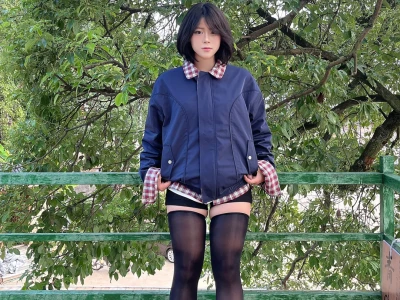 好喜欢我的新袜子、好显腿长