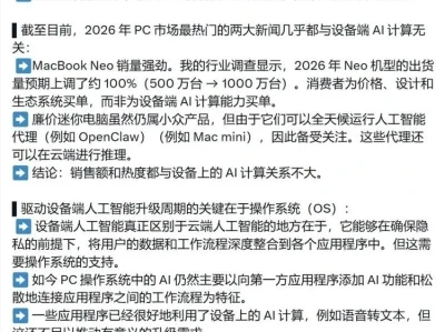 5月31日A股机构研报