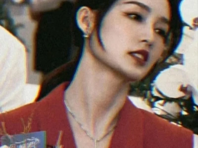 李沁姐女神啊