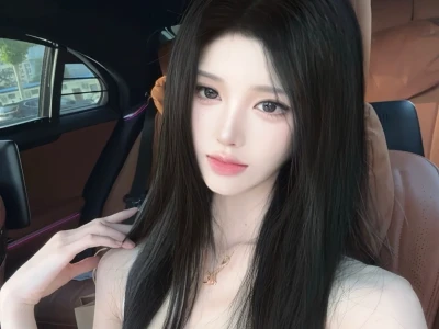 仿了一位很权威的大美女