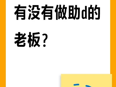 信息流数据，实时一手数据