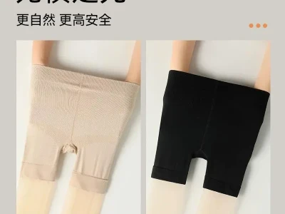 🌊春夏必备!二合一安全裤+黑丝!