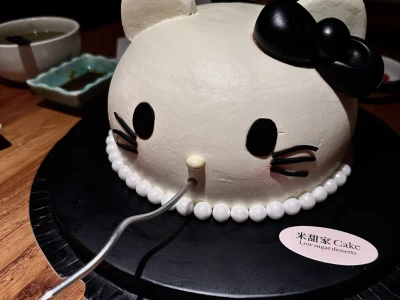 她是个轻熟女今年27了
