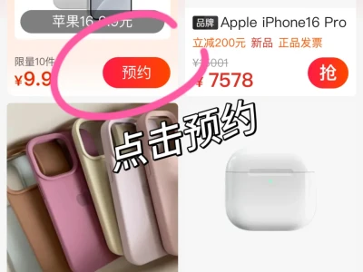 被问爆的可爱壁纸分享来了!!