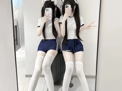 我爱jk制服！！！