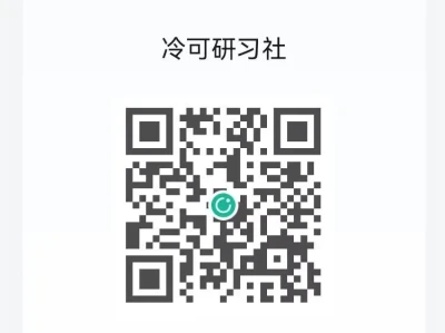 不学贝叶斯,可能连券商的研报都看不懂了