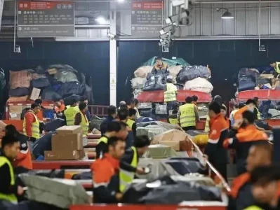 【研报:“新十条”出台后,航空和快递物流呈现怎样的变化?】