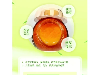 🧡今日宜变美🧡让美从外表开始延伸至内心
