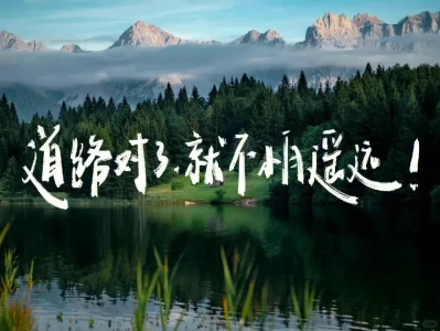 Share~iPad平板壁纸