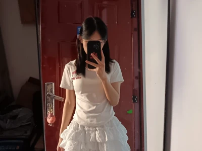 大庆