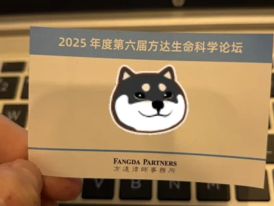 本周健身餐：大闸蟹