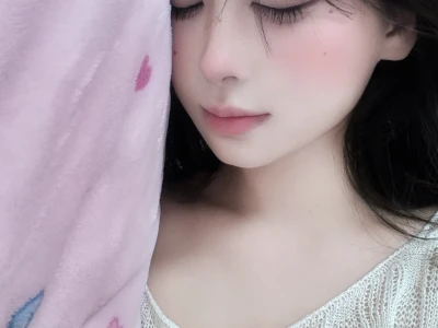 丘大人我好喜欢她啊啊～