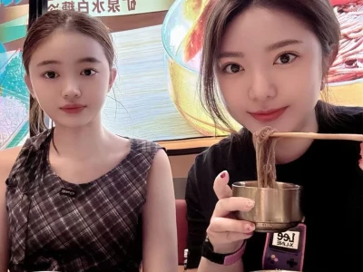 夸我好看,快!