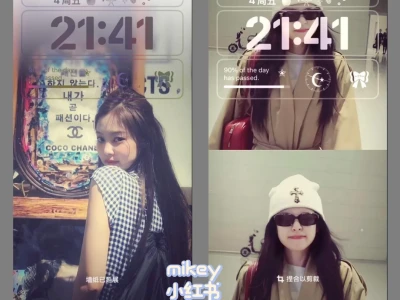 好喜欢这组小众壁纸